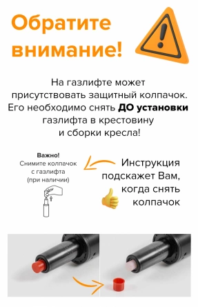 Кресло Everprof Bamboo Сетка Черный фото 5